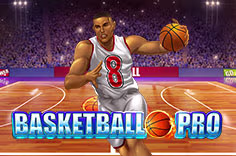 basketballpro