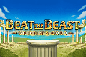 beatthebeastgriffinsgold
