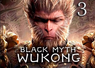 blackmythwukong3