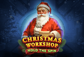 christmasworkshopholdthespin