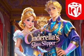 cinderellasglassslipper