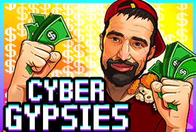 cybergypsies
