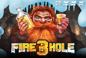 fireinthehole3