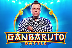 ganbarutobattle
