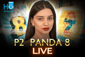 p2panda8
