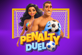penaltyduel