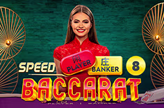 speedbaccarat8
