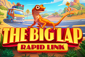 thebiglaprapidlink